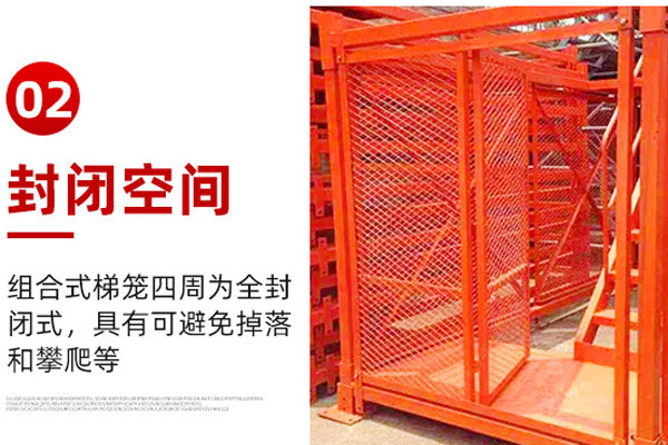 沈阳脚手架出租厂家的内架搭设流程