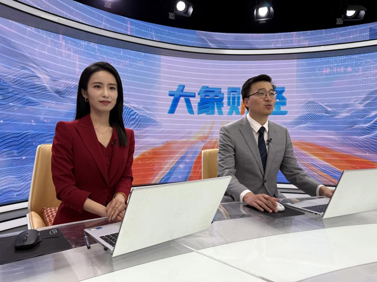 河南卫视《大象财经》证券版块重磅上线-解码财富新风向