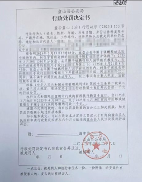 但为什么有如此巨大的社会安全风险没有引起足够的重视呢？