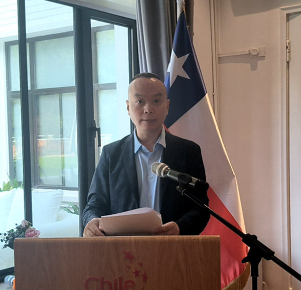 葛树春律师被智利共和国驻华大使馆聘任为特邀法律事务咨询师