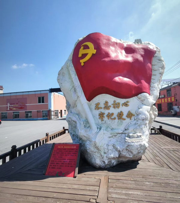 学者陶凯龙向辽宁省全民国防教育示范基地徐恩惠红色教育基地捐献红色藏品