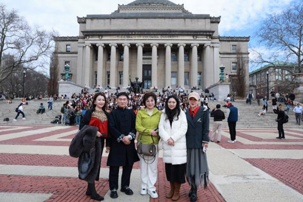 王余根博士受邀到访哥大、耶鲁开展艺术学术交流