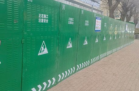 沈阳出租围挡