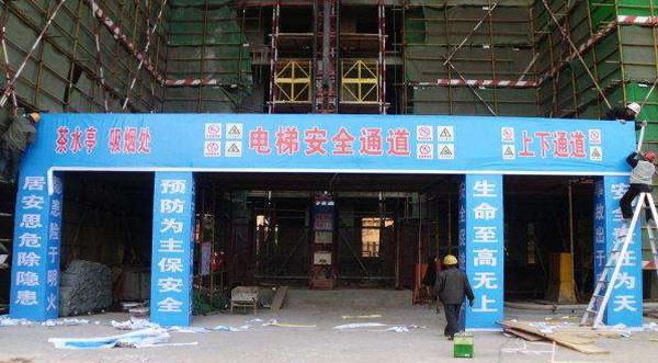 未标题-4 未标题-4