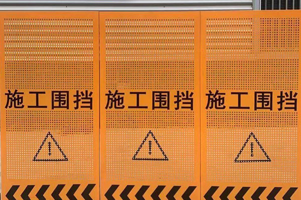 沈阳围挡出租服务