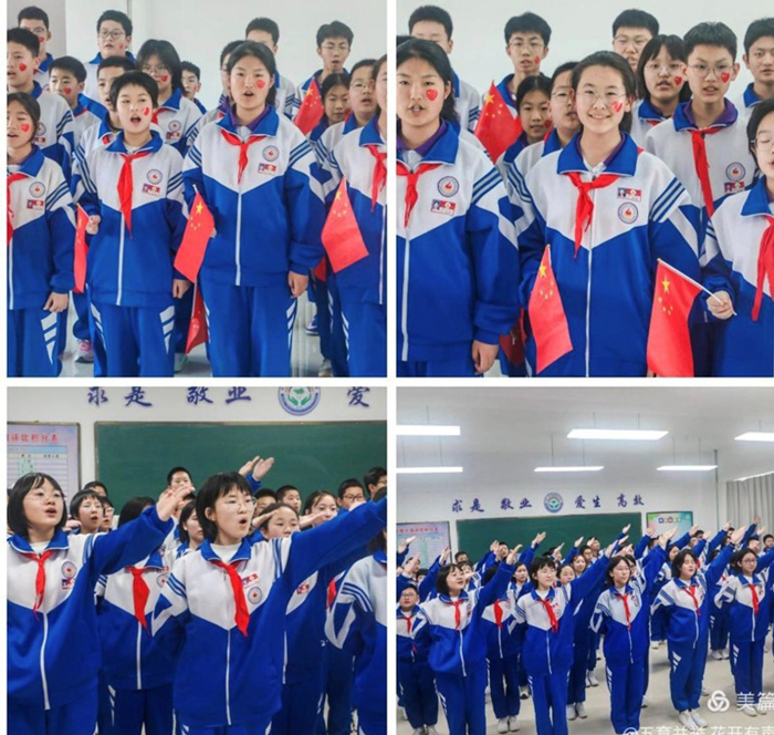 班班有歌声，声声有未来盘锦辽河油田实验中学“纪念长征胜利90周年”合唱比赛