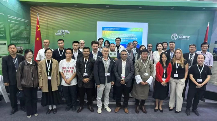 甘肃绿驼铃环境发展中心联合主办UNCCDCOP17中国角边会