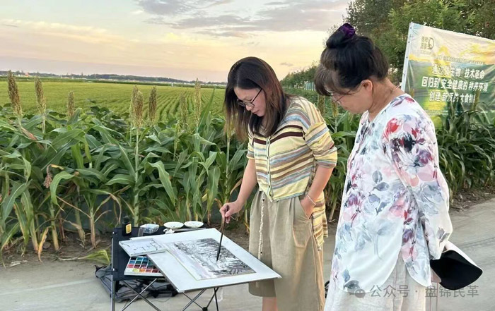 民革盘锦市委会助力辽豫国画名家采风交流活动顺利举办
