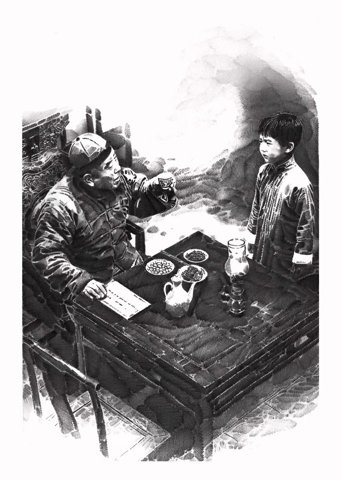 “红色湘西”连环画创作高级研修班开班-鲁美教授李晨应邀授课